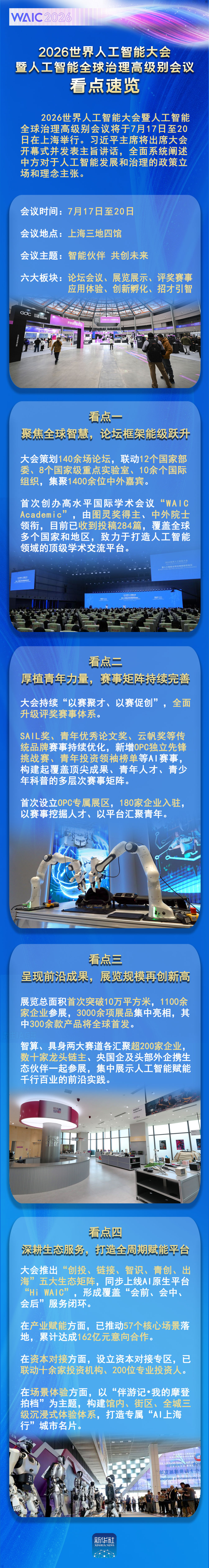 646154296f2f1f7432b9204d17f2d564_quality,Q_80.jpg